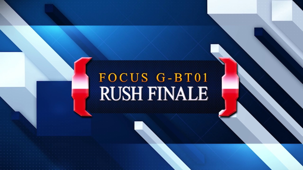 Vanguard News - G-BT01 - RUSH FINALE!!!