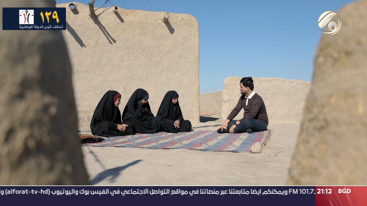 ناسنا مع معتز الحبيب - لا ام ولا اب وحالنا بالضيم .. هذا حال اسرة تركها معيلها ! | 2023/11/25