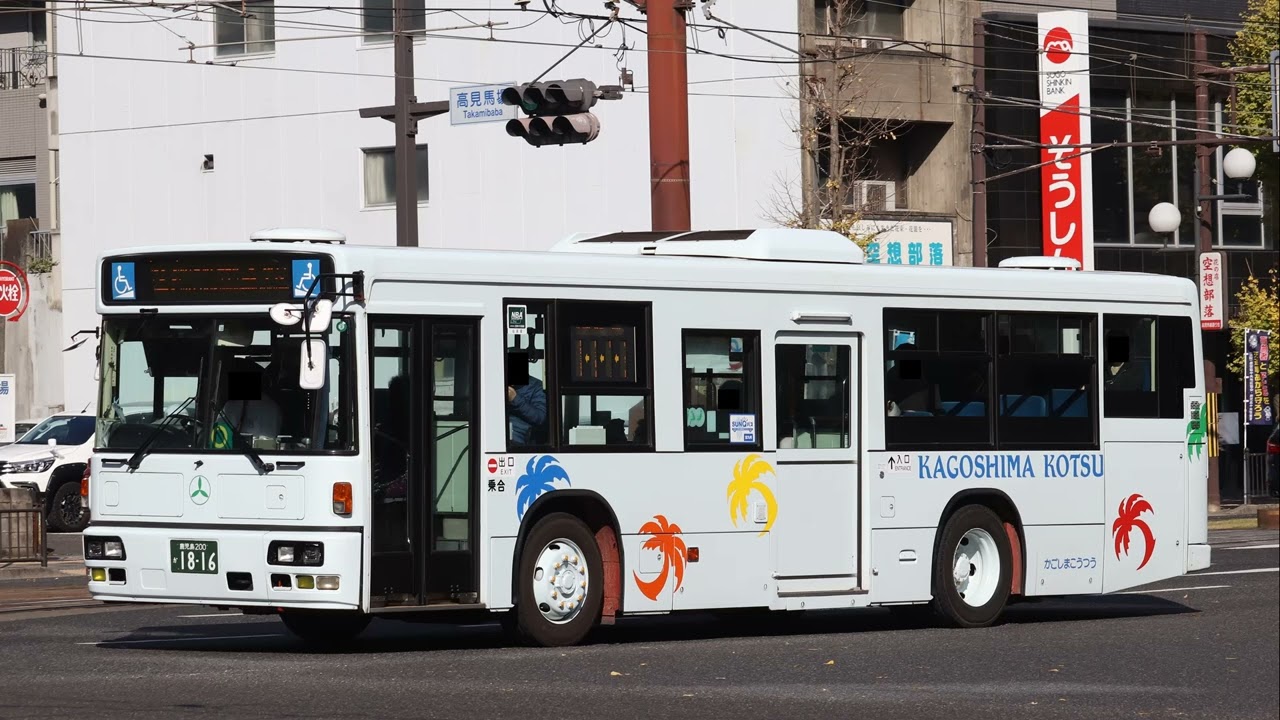鹿児島交通1816 KL-UA272KAM改 走行音