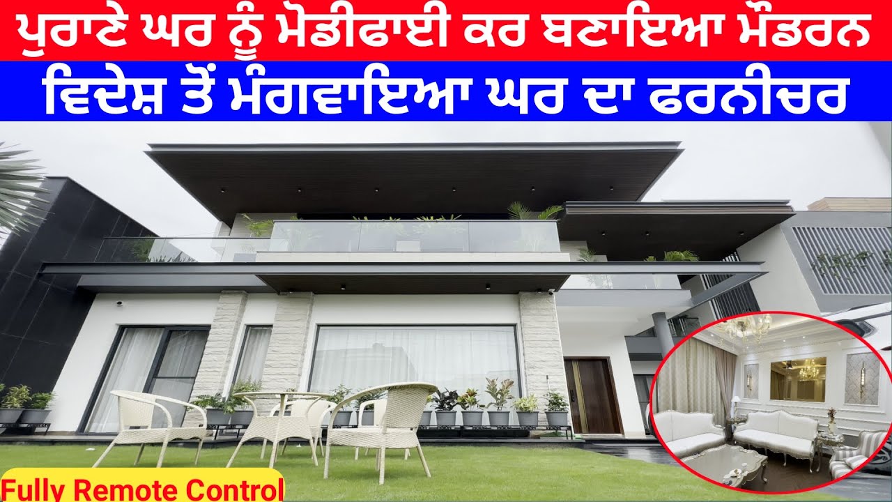 Old House Renovate to Modern | Modern House Design | House Transformation