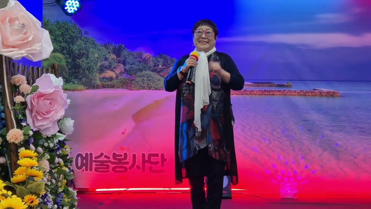 김정이/꿈같은사랑/원곡김연주
