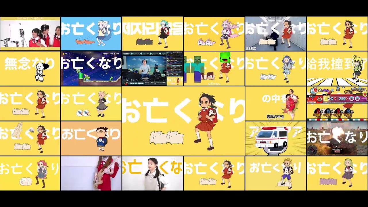色々な強風オールバックを集めてみた2
