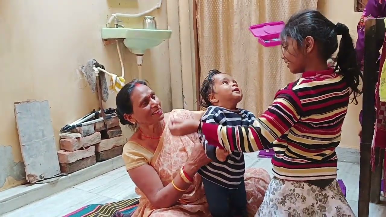 घर में बातें हो रही है दोस्तों