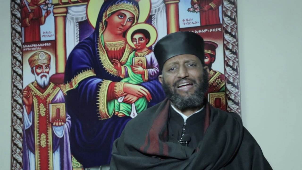 በእንተ ፆም :_በሊቀ ጉባኤ አባ ተ/ሃይማኖት  /ቆሞስ/