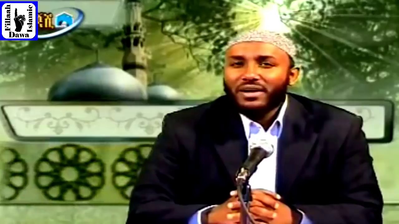 ሰደቃ በኢስላም ያለው ቦታ | በተወዳጁ ኡስታዝ ያሲን ኑሩ | Ustaz Yasin Nuru