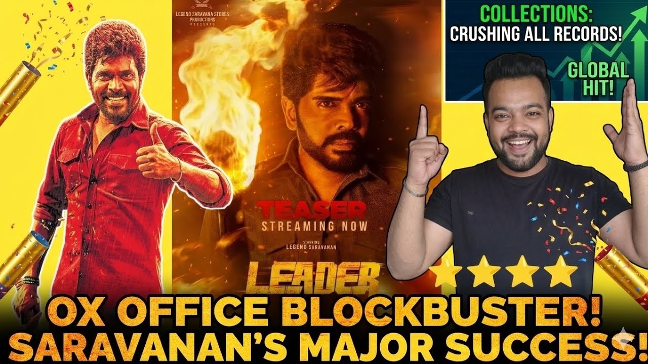 Leader Teaser Review Legend Saravanan Is Back | Mass Comeback?