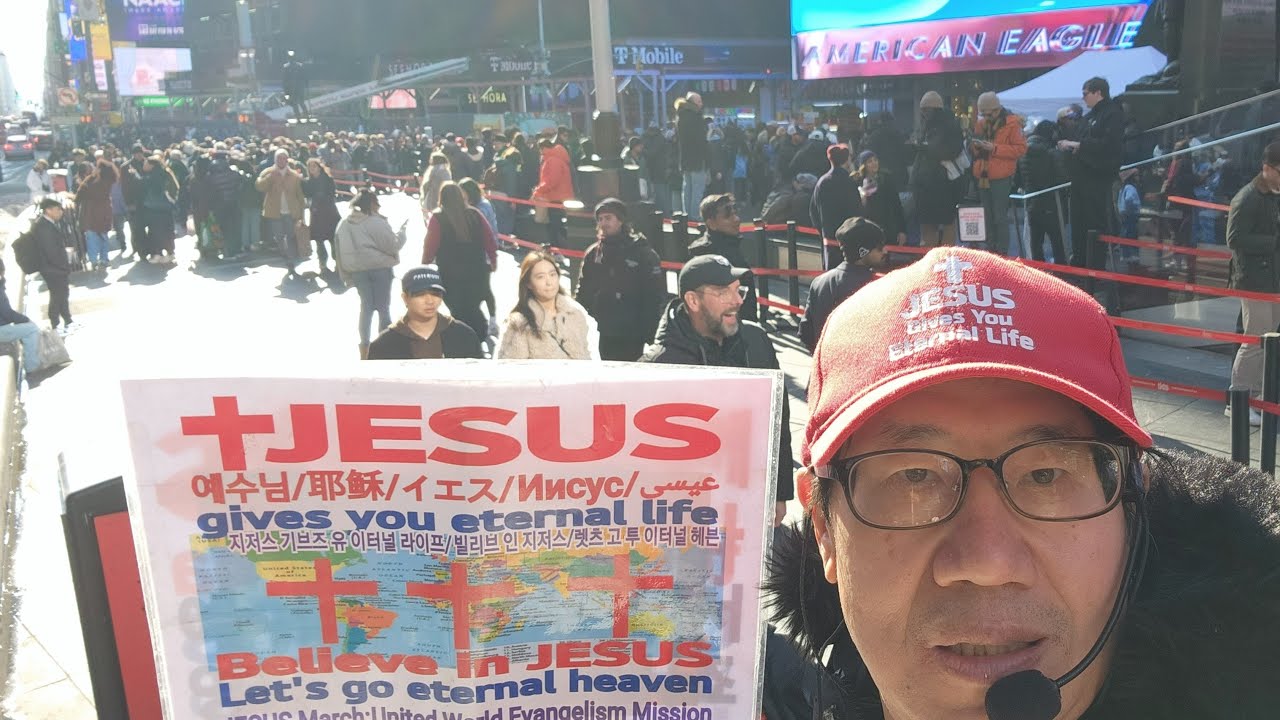 ♥26/2/14/토■뉴욕맨해튼 타임스퀘어 광장거리교회:기도찬양예배전도■NY Manhattan TimeSqureStreet Church:Prayer/Worship/Evangelism