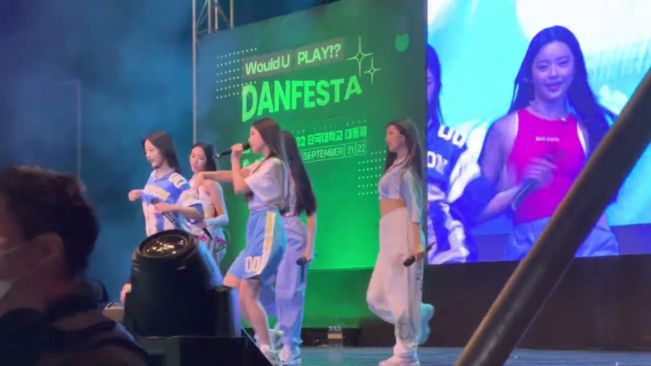 [4K 직캠] 뉴진스(NewJeans) ‘Hype boy’ | 220921 단국대학교 축제