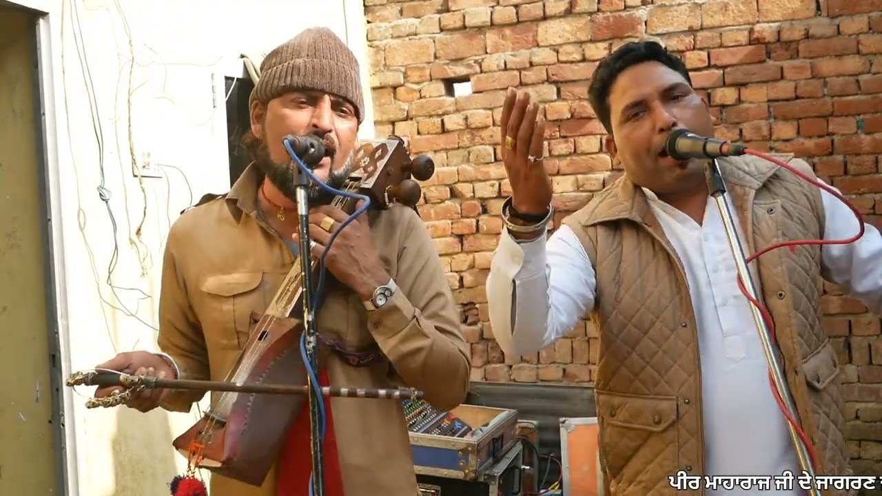 Jai rana ji
