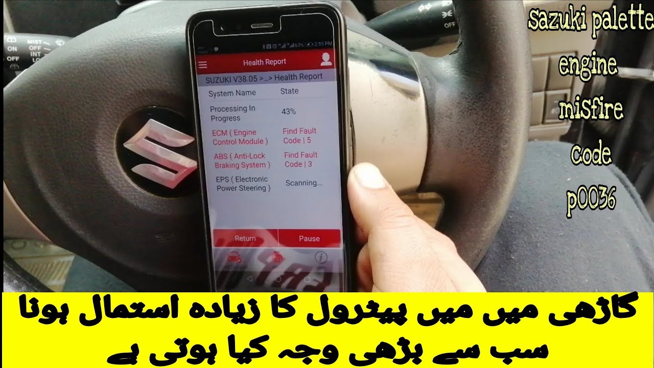 how to increase fuel mileage petrol consumption/ sazuki palette fix code p0036.c1025.b1134