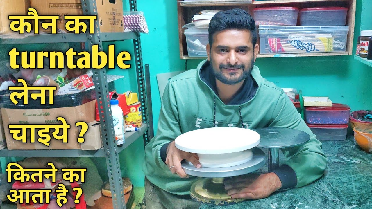 Turn Table beginners guide for cake decoration | Review of steel, fibre and plastic | chef nitin