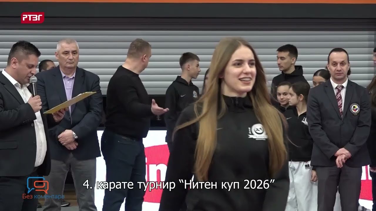 Četvrti međunarodni karate turnir ''Niten Kup 2026''