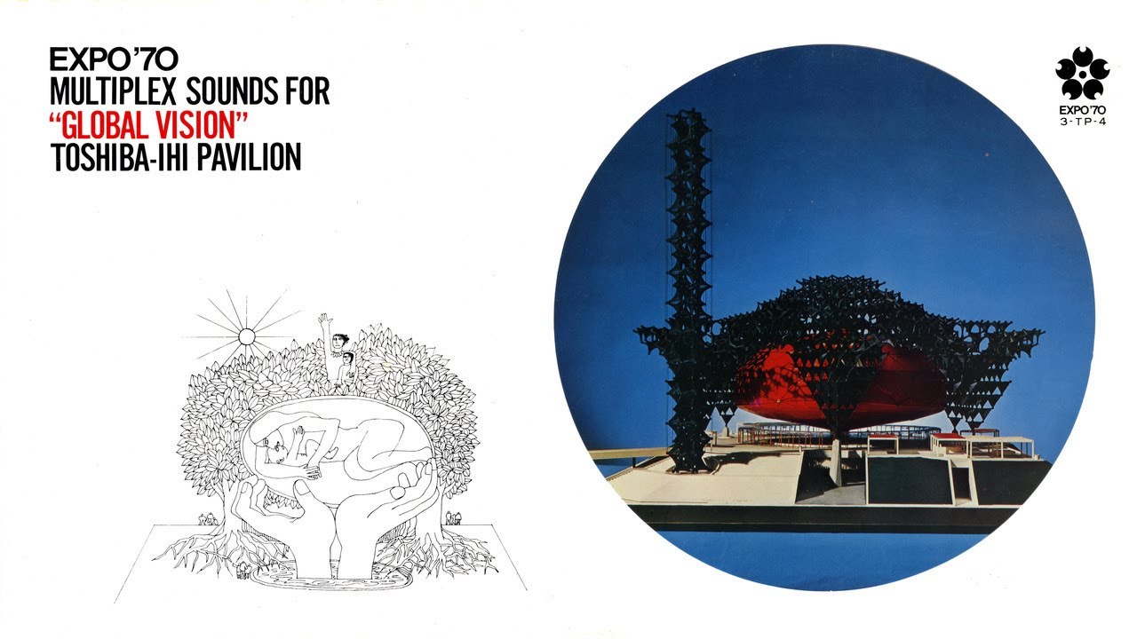Expo '70 - Sound Of 