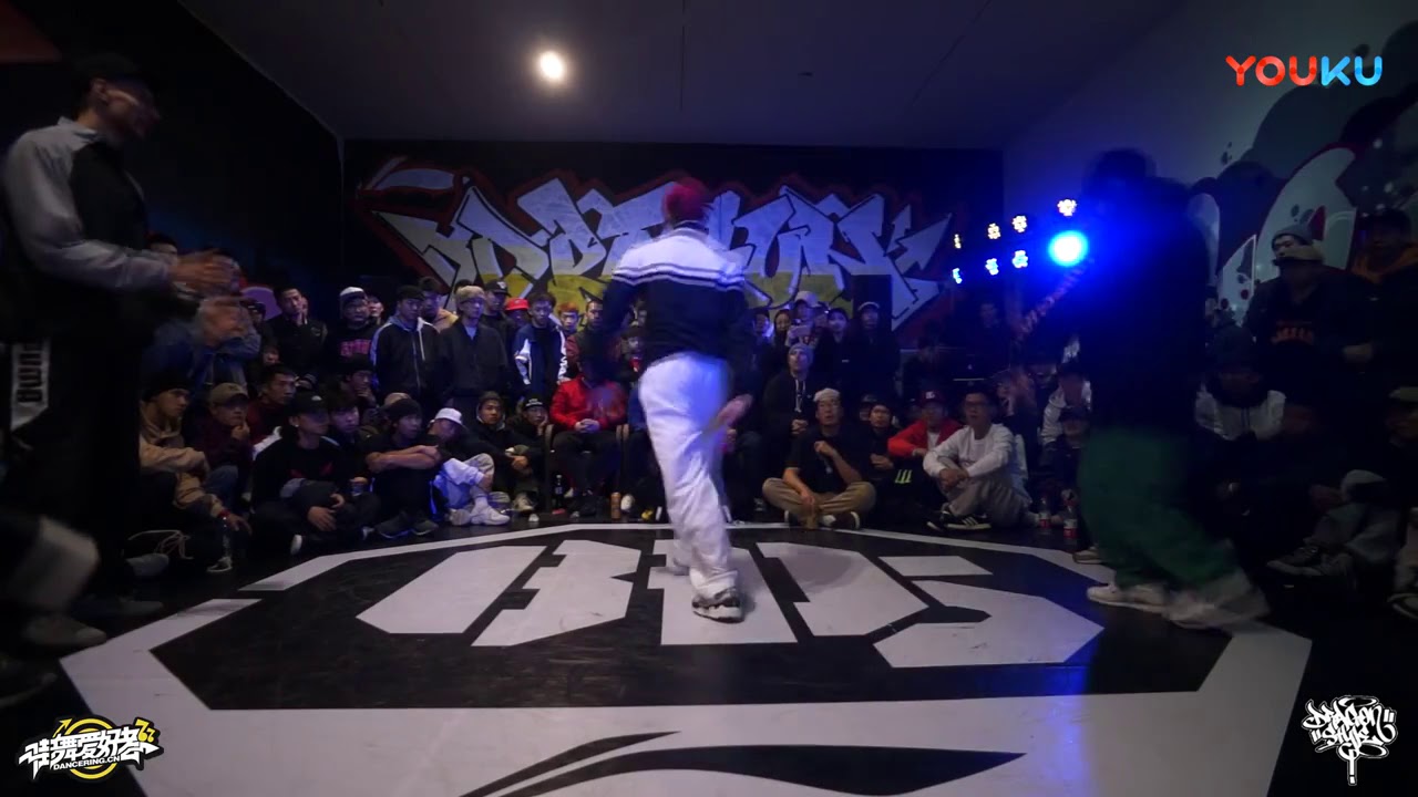 Bboy FLOW.T & Bboy GORMON VS Bboy ROBIN & Bboy NORD DIAMOND