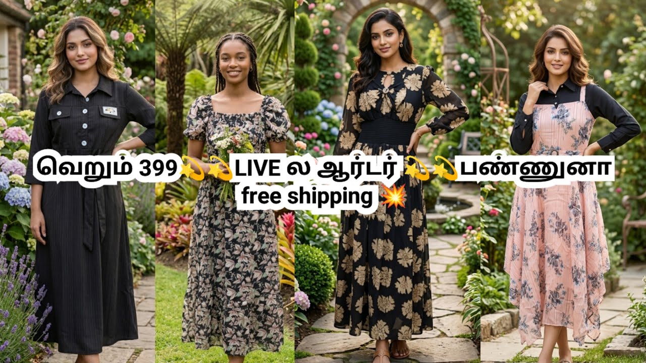 WESTERN WEAR💫💫399//499 ONLY.. 💥FREE SHIPPING 💥💥9500638775