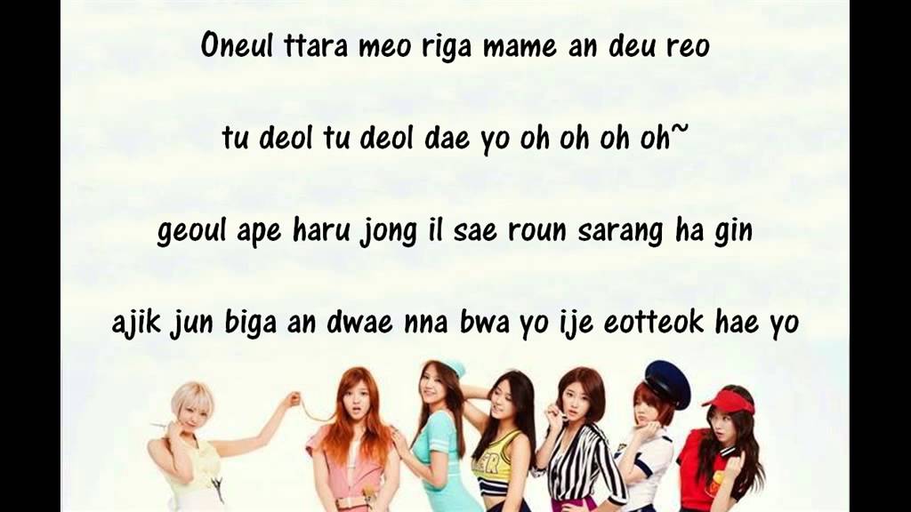 AOA - 단발머리(Short Hair) Lyrics