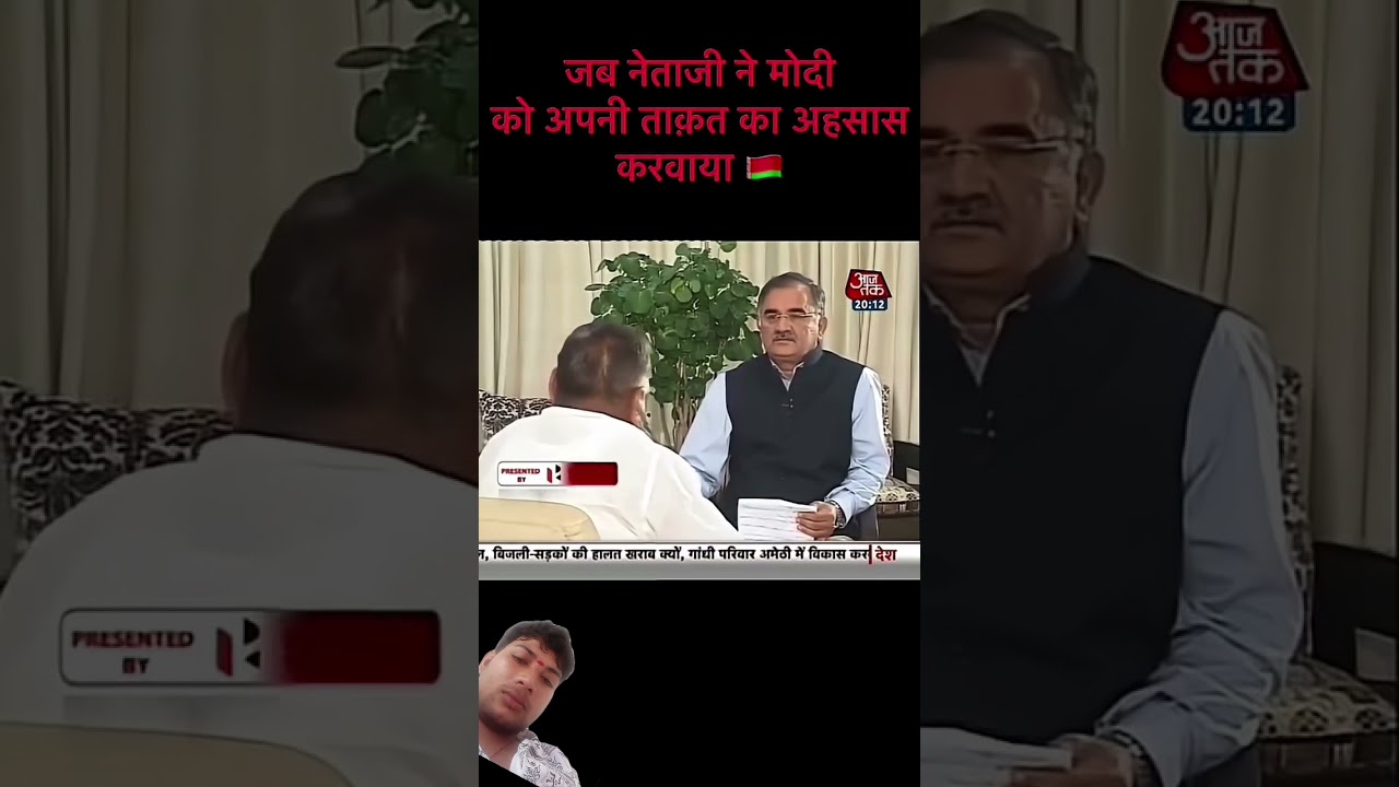 akhilesh yadav youth sammelan