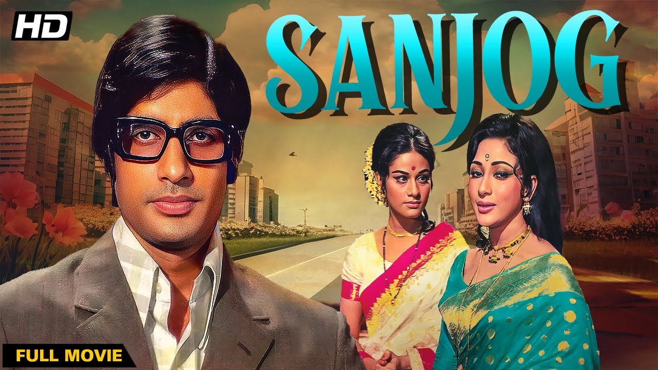 Sanjog (1971) - Full Hindi Movie | Amitabh Bachchan Superhit Movie, Mala Sinha