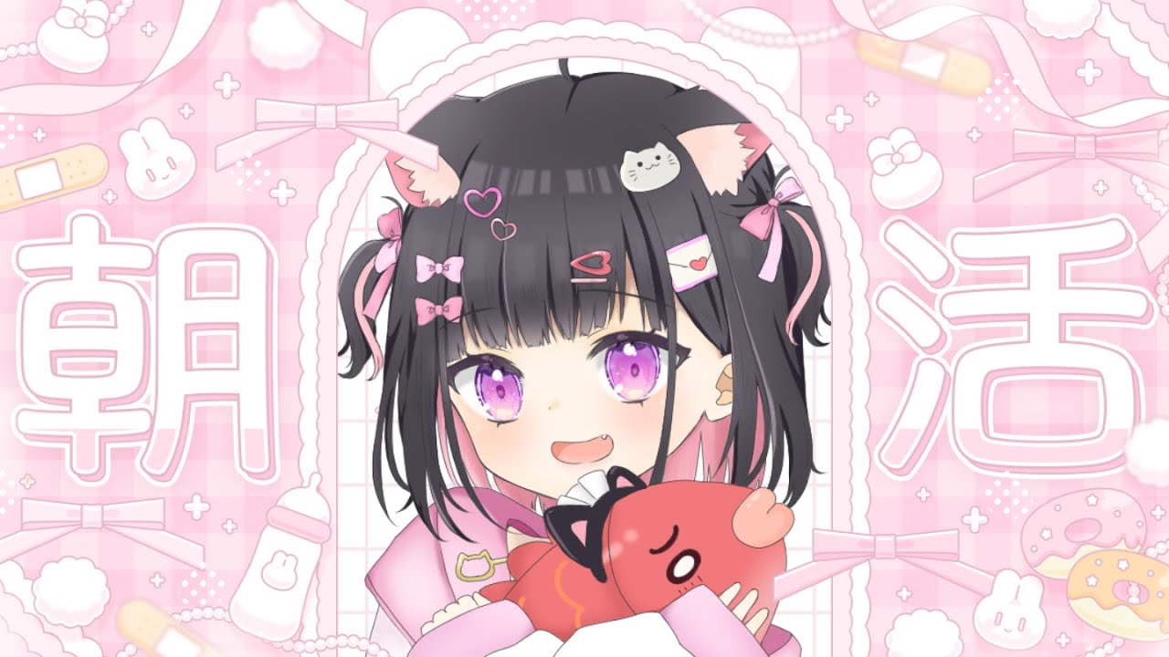 〖 