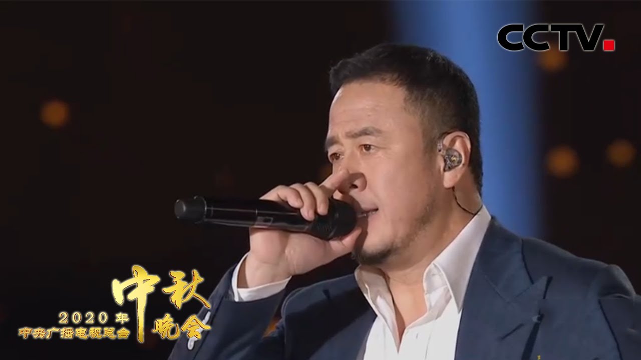 珠联璧合！杨坤携手《今天是你的生日》原作曲家谷建芬老师热烈表白祖国！「2020中秋晚会」| CCTV中秋晚会