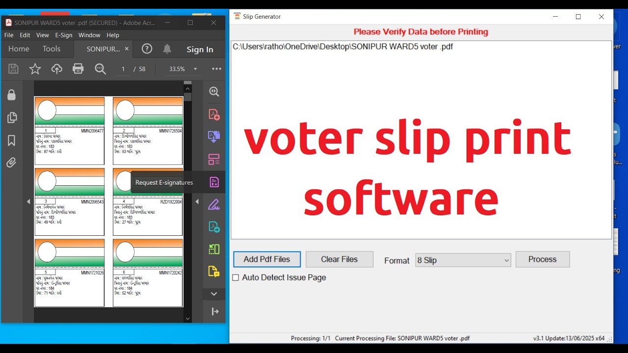 voter slip printing software automatic