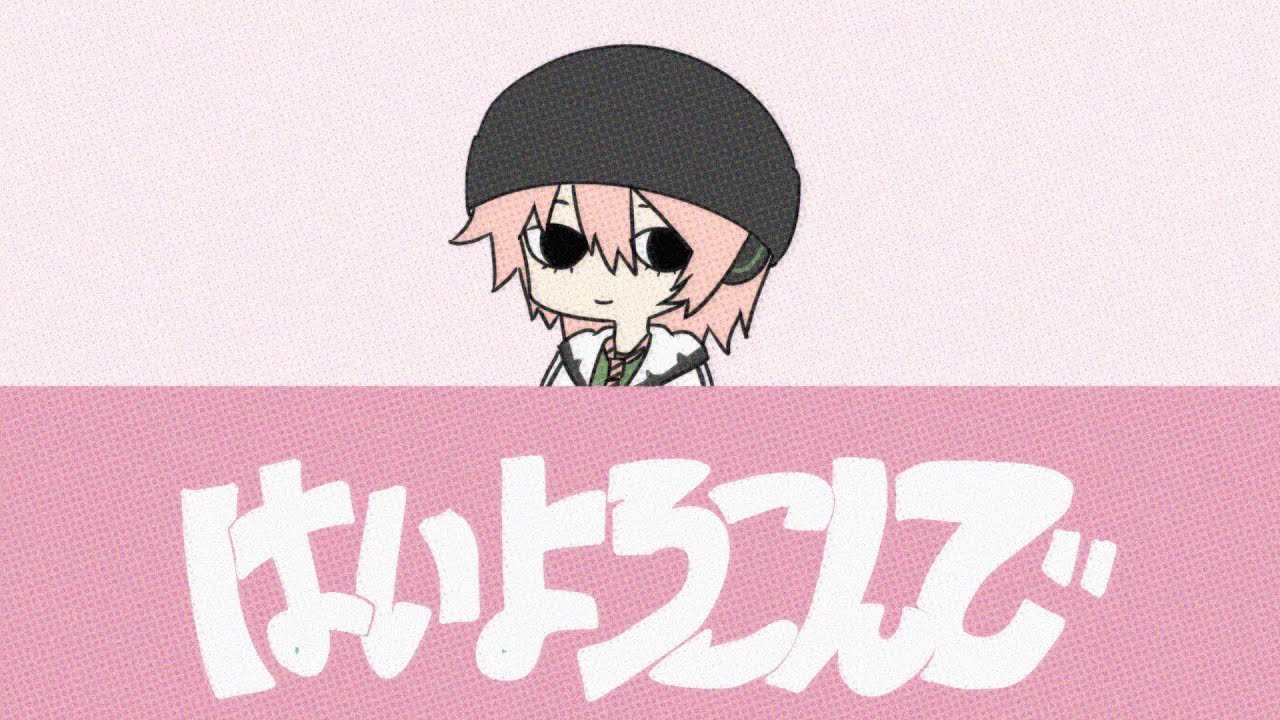 [VY2] はいよろこんで / Hai Yorokonde [VOCALOID COVER]