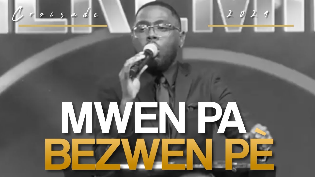 Mwen Pa Bezwen Pè - Moment Louanj - Pasteur Jamar Joseph - PrièreMidi21
