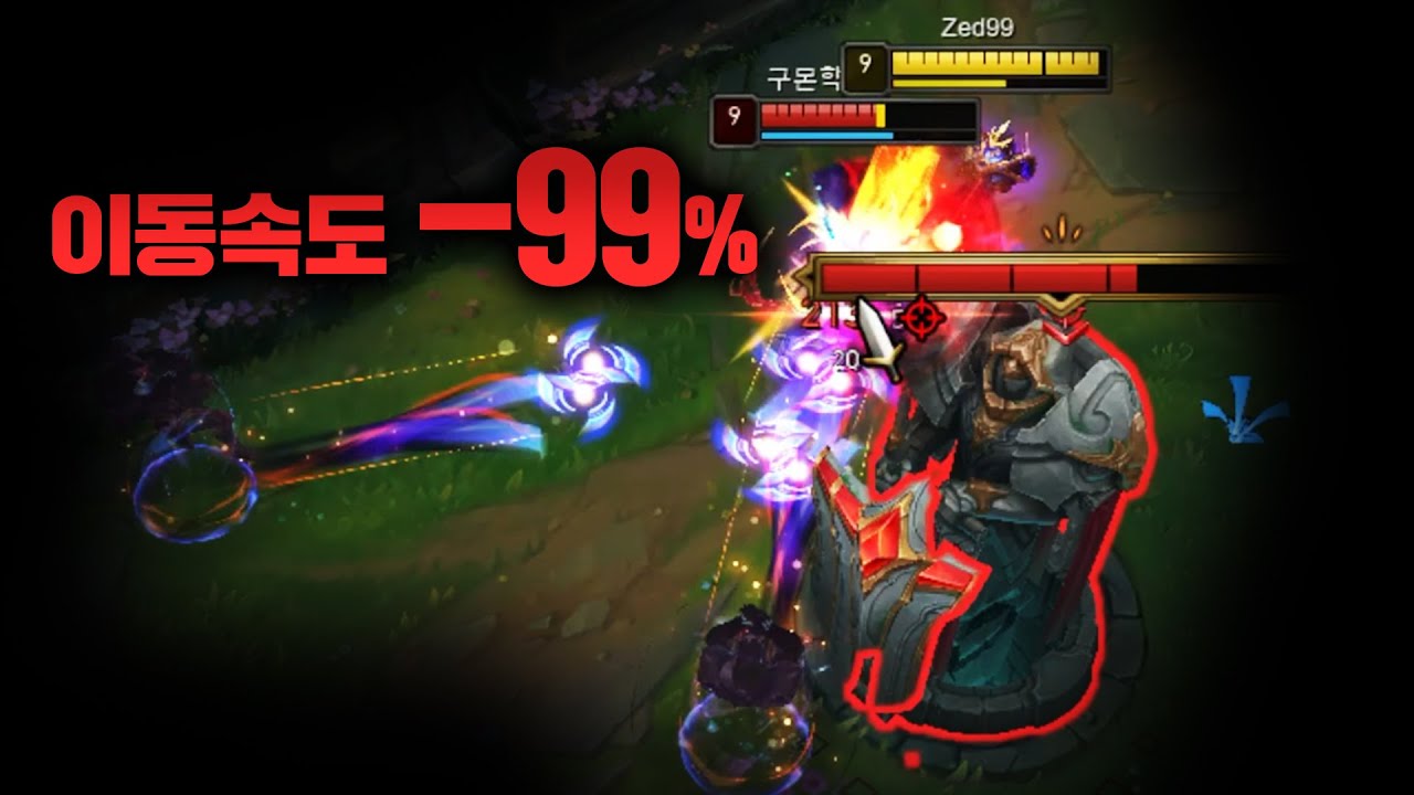 메이지 상대로 벼락 폭풍검이 필수인 이유 1[vs트페,아우솔]