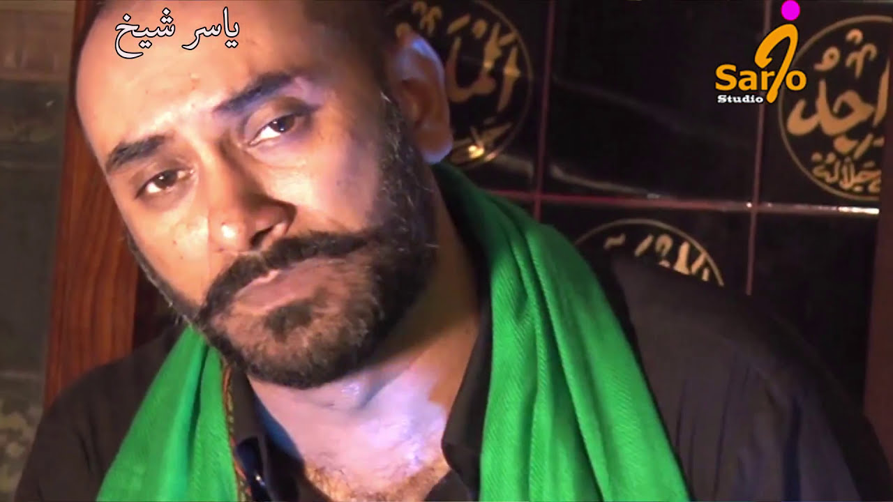 Hay bad e rasool ummat ne by yasir shaikh