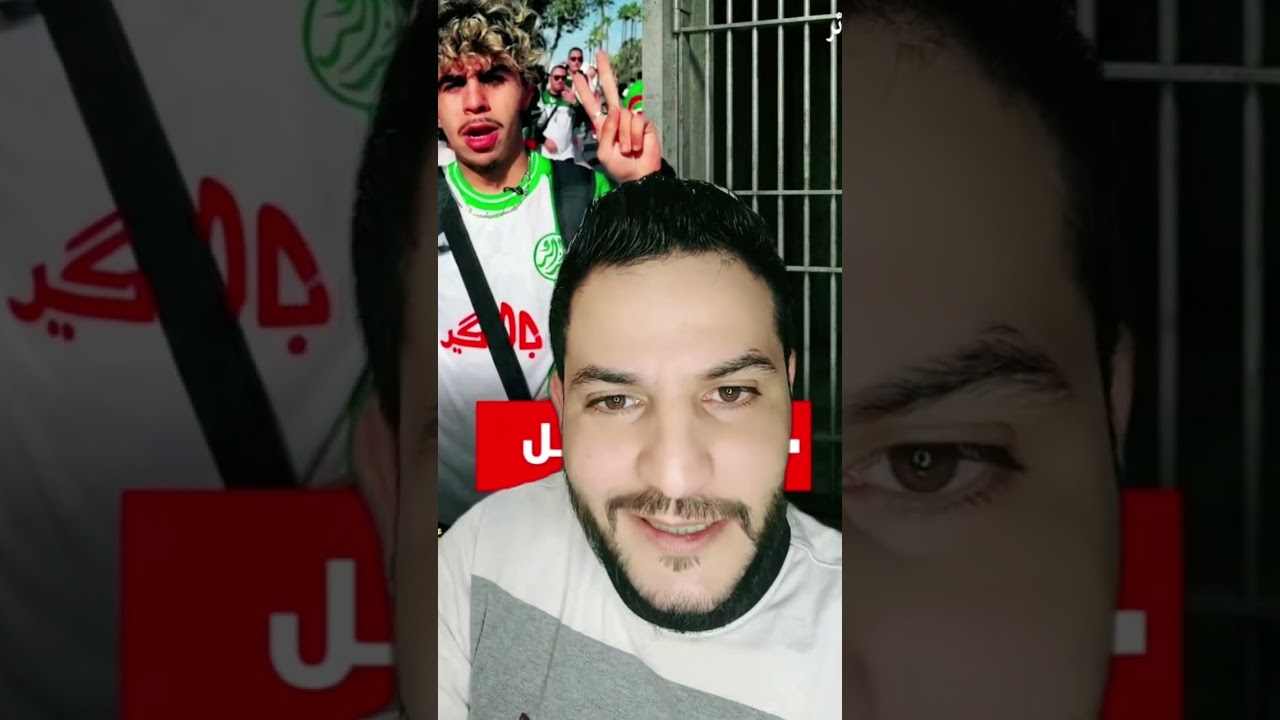 بوسماحة اعتقال رؤوف بلقاسمي في المغرب