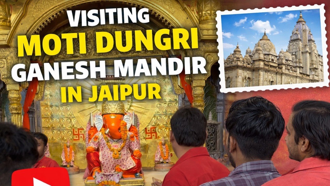 Moti Dungri Ganesh Mandir Jaipur 🙏 | Most Famous Ganesh Temple in Jaipur | Daily Vlog39 #jaipur