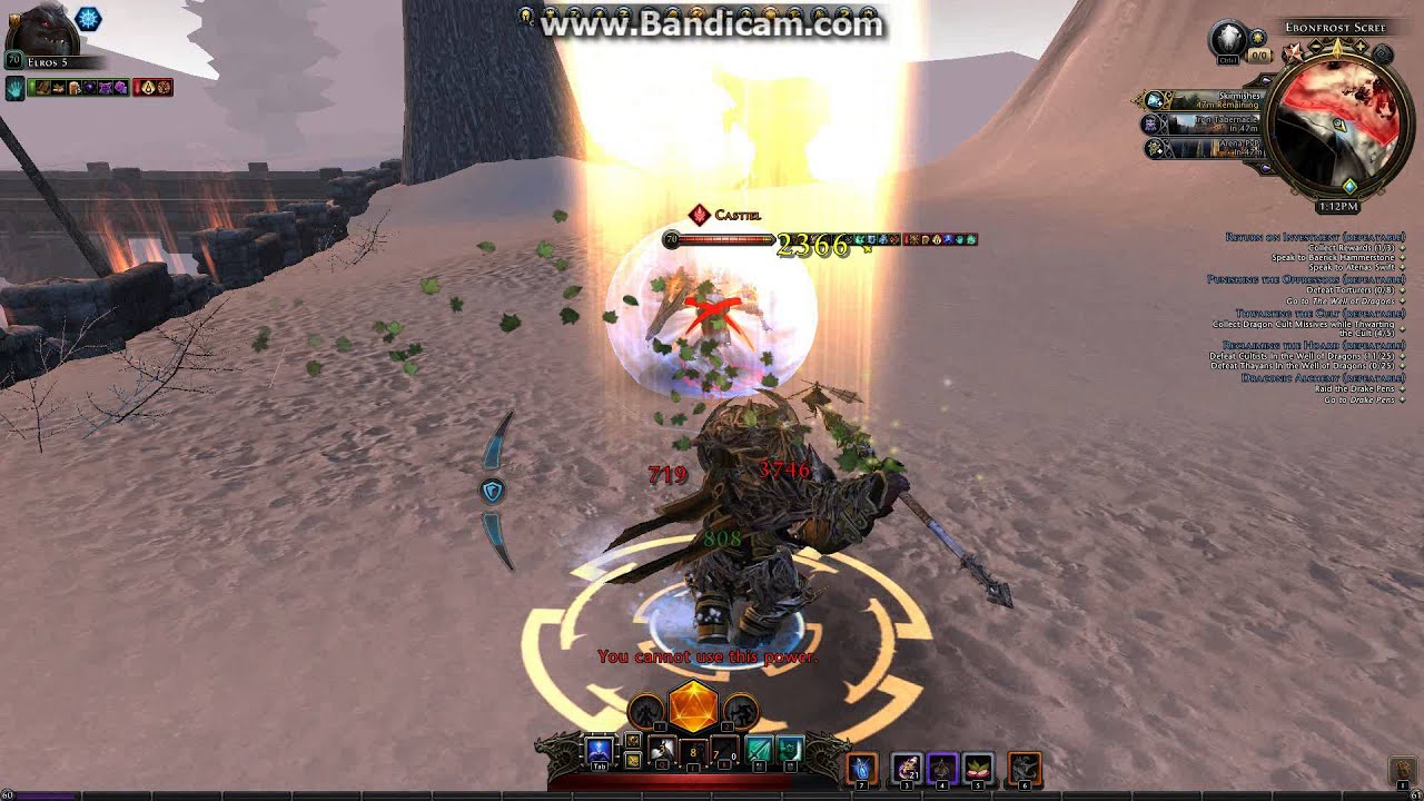Guardian Fighter vs Oathbound Paladin