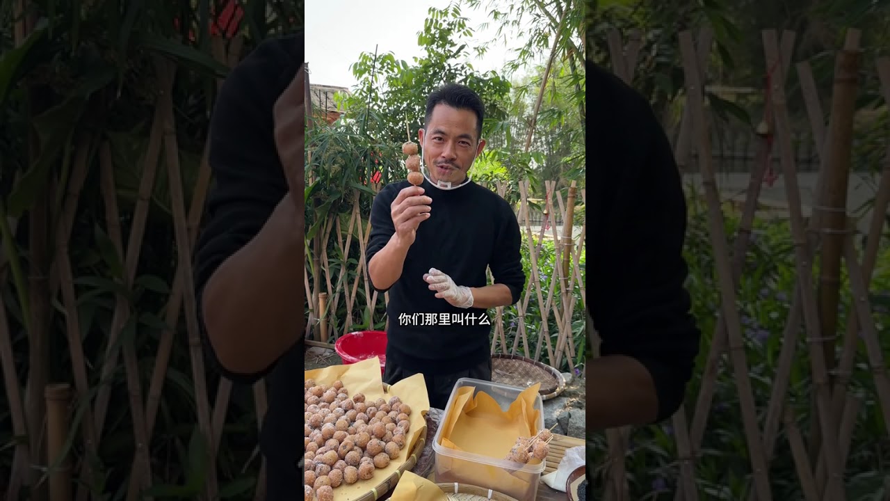 再现传统广西糖葫芦，甜蜜怀旧