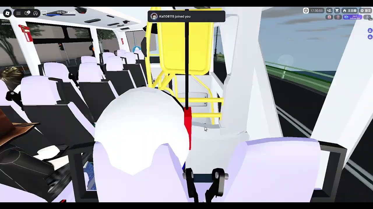 Roblox SIBS REBC YB2381 475 北頓市中心➡️仙貝廣場(下層展望)(原速)