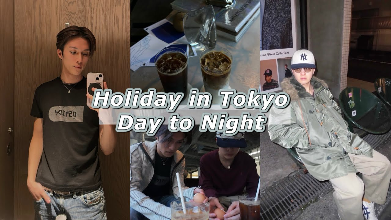【VLOG】九州男児2人のほのぼの東京散策VLOG🗼　中目黒カフェ☕️| 渋谷韓国居酒屋🍖