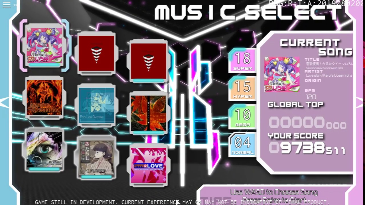 SOUND VOLBLOX III 恋歌疾風！かるたクイーンいろは hyper 15 rank A+