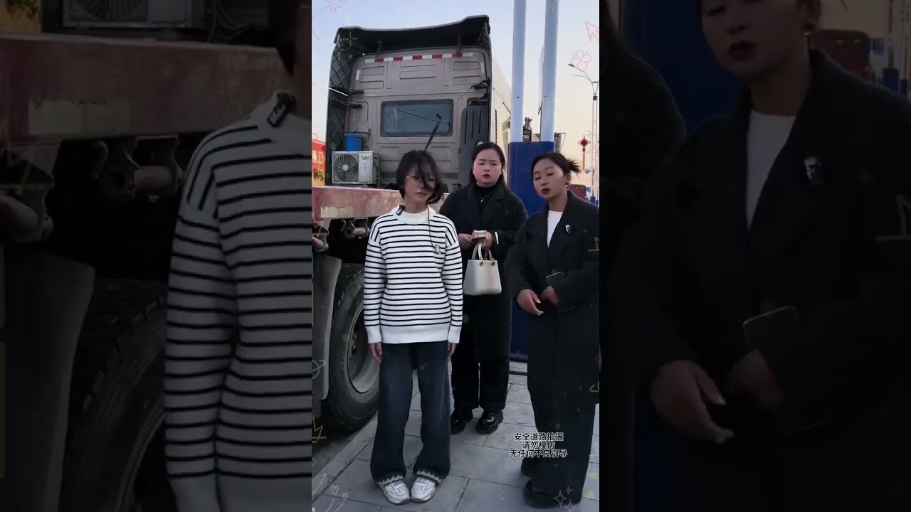 #Positive energy short plays#Positive energy#Plot#Pass on positive energy#Be sure to see t