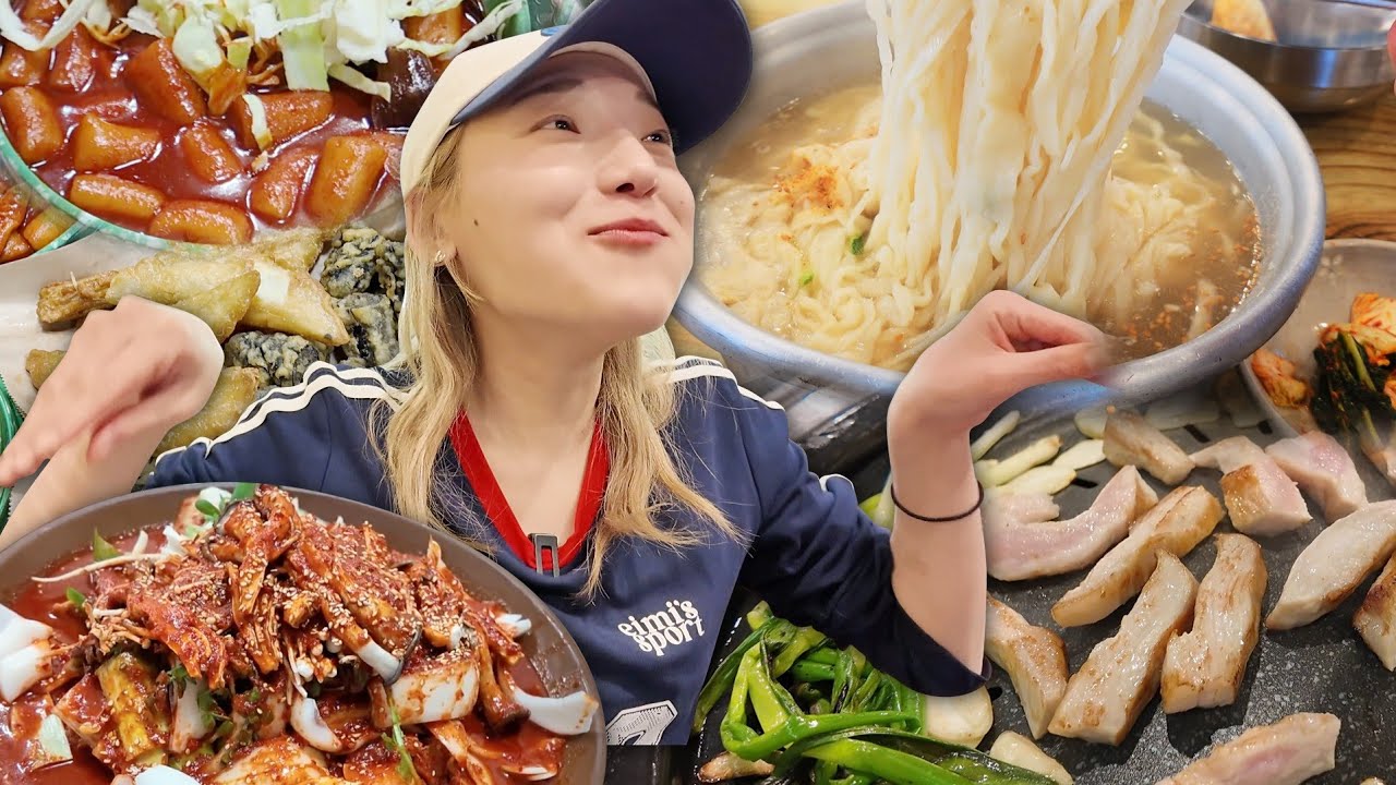 🔥밥으로 몇차 까지 가능?🔥내 친구가 히밥인데 밥으로 진짜 4차까지 간다니까?