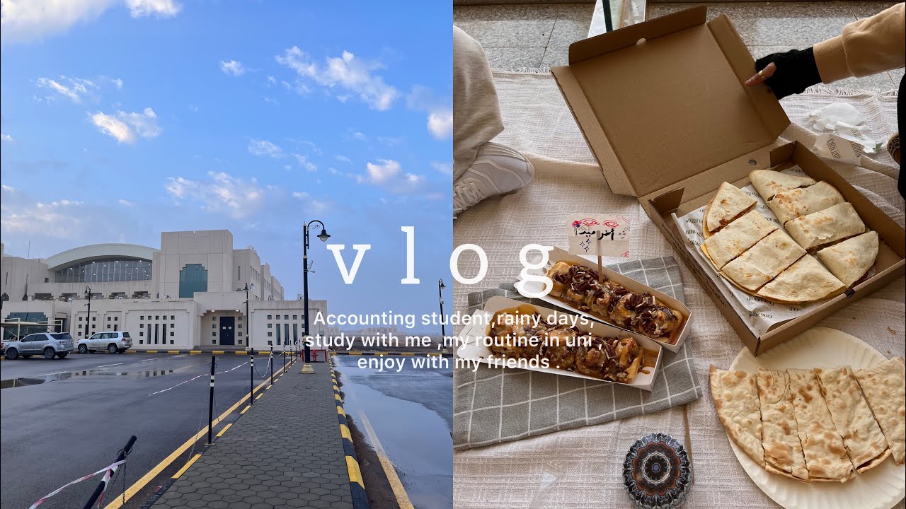 يومياتي كطالبة محاسبه •ايام مُمطره •فلوق يناير•👩‍💻☔️‏accounting student •rainy days •Jan vlog