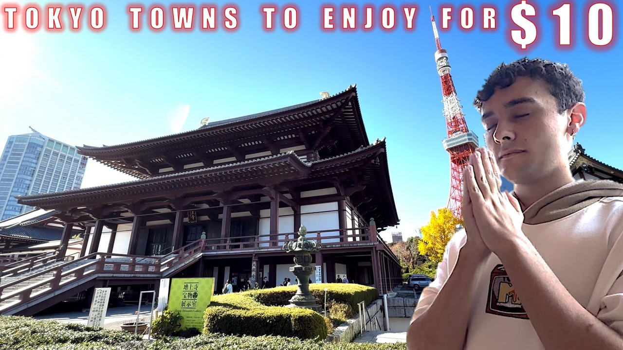 How to Enjoy the Shrine and Temple District, Daimon, for $10: Shiba Daijingu & Zojoji Temple