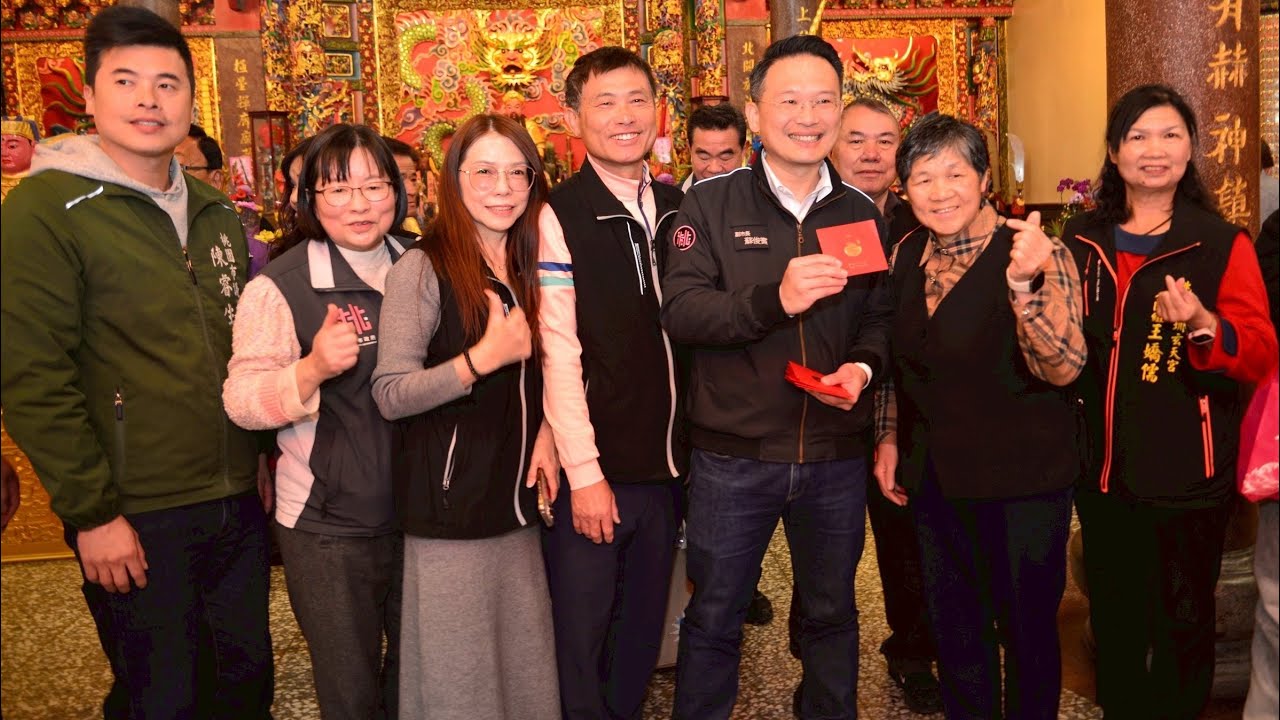 【馬年大吉】桃園市蘇俊賓副市長現身桃園新屋深圳玄天宮，發放「一馬當先」限量福袋！