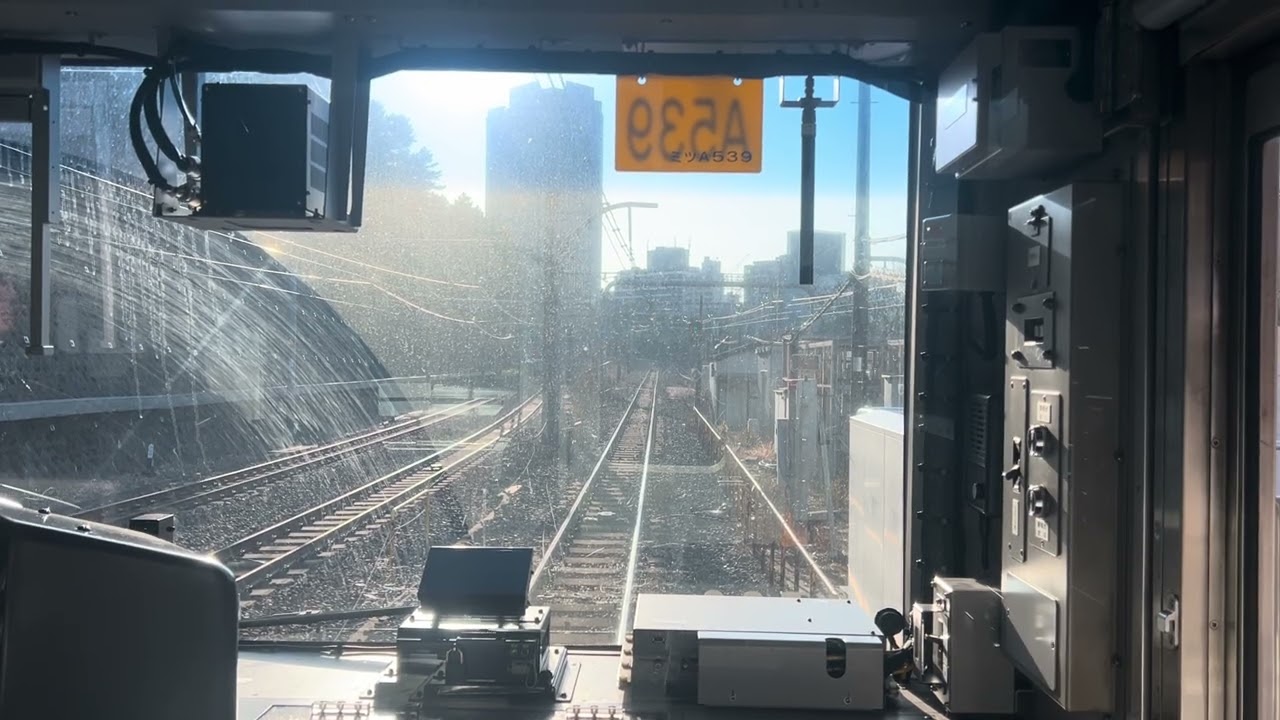 E２３１系５００番代総武緩行線各駅停車三鷹行き御茶ノ水〜中野間前面展望