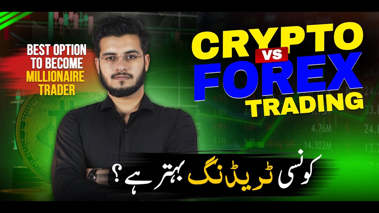 Crypto Trading vs Forex Trading - Which is More Profitable & Better
