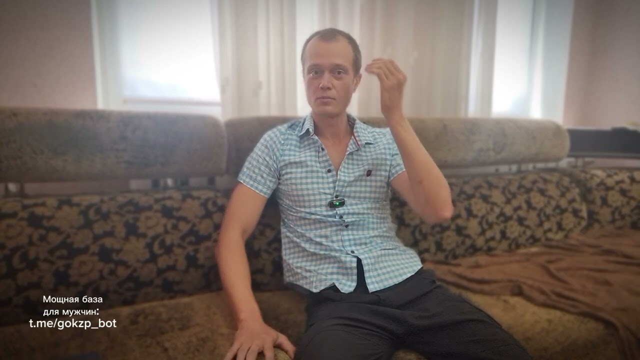 Матрица проверяет через повторяющиеся события, триггеры, ситуации ☝️