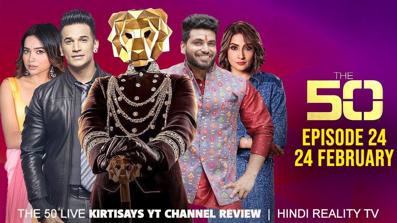 The 50 Reality Show Episode 24 | The 50 Show Full Review and Breakdown