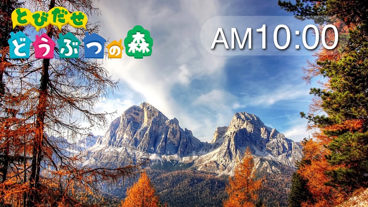 【作業用BGM】とびだせどうぶつの森 午前10時  雨音あり1時間！作業用BGM 作業が捗る音楽 / Animal Crossing：New leaf AM 10:00 Piano 【ピアノ演奏】