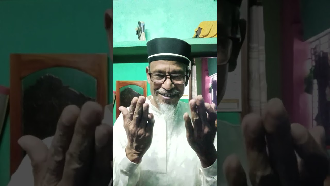 ইন্নালিল্লাহি ওয়া ইন্না ইলাইহি রাজিউনমুসলিম উম্মাহ এক হও ইজরায়েল আমেরিকার  জিহাদ করো ১ মার্চ 2026