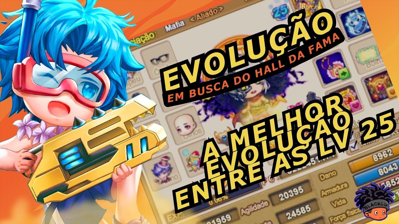 [SURFTANK] A LV 25 MAIS FORTE DA VERSÃO ATUALIZADA FEAT. LONELY