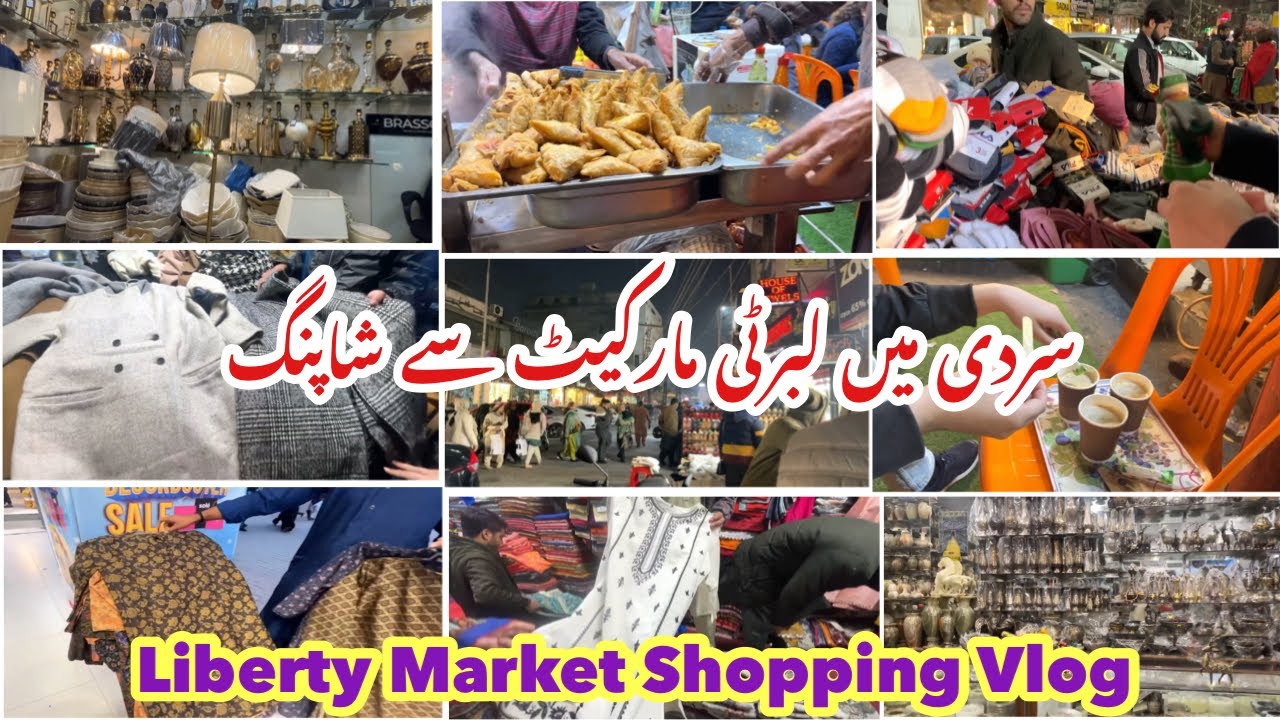 Winter shopping from liberty market Lahore|Shopping vlog|Liberty market shopping vlog