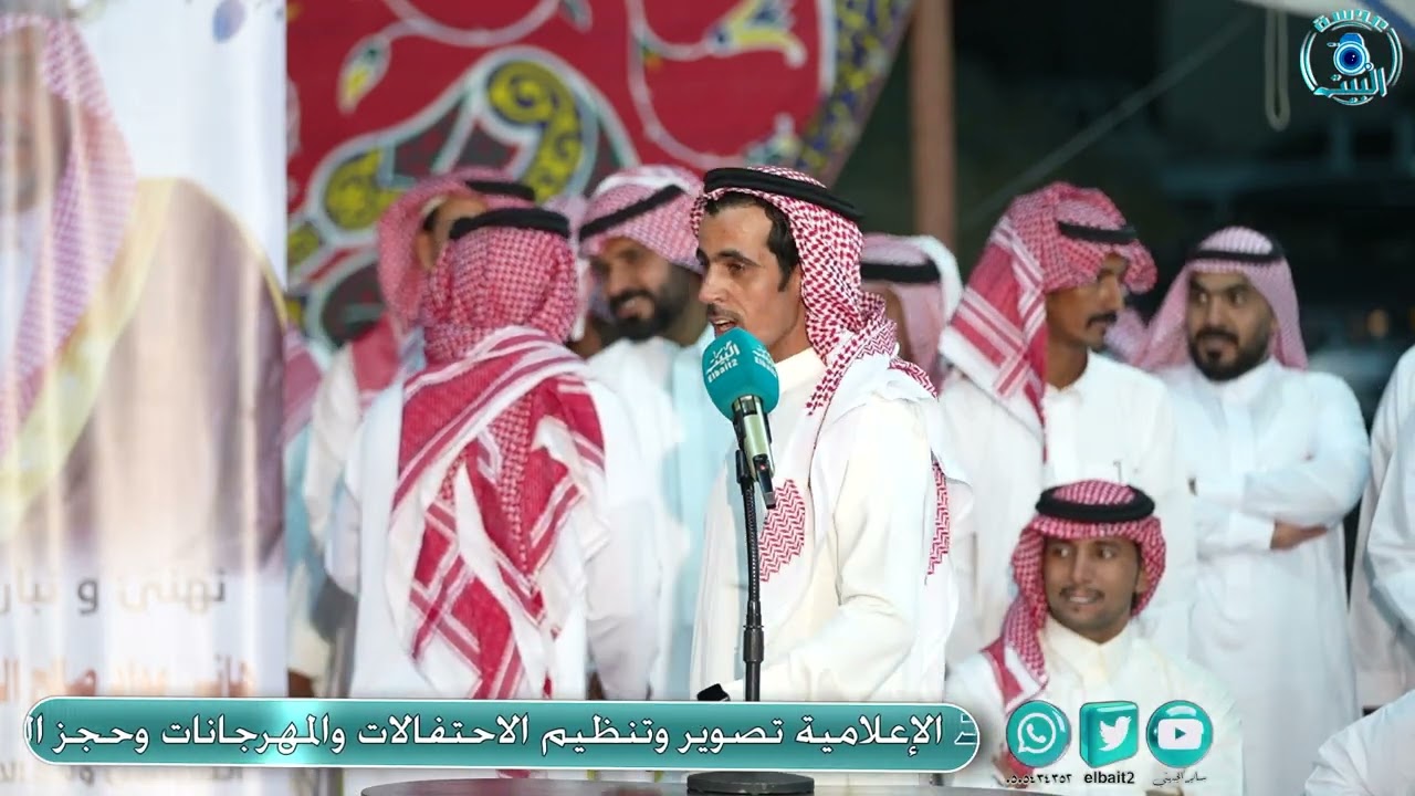 جديد حمدي السليمي و بجاد السناني  الفرعه 27 / 10 / 1446 هـ